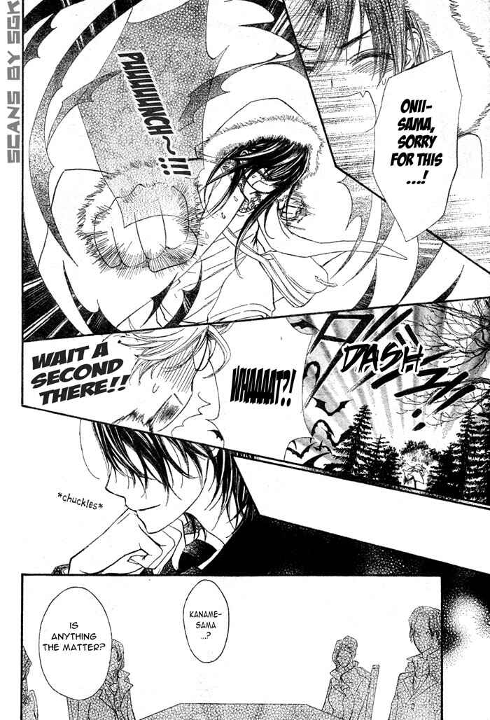 Page 18 Chapter 57 Vampire Knight