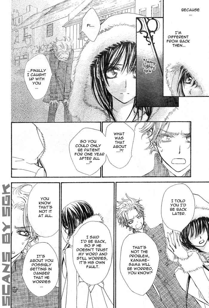 Page 20 Chapter 57 Vampire Knight