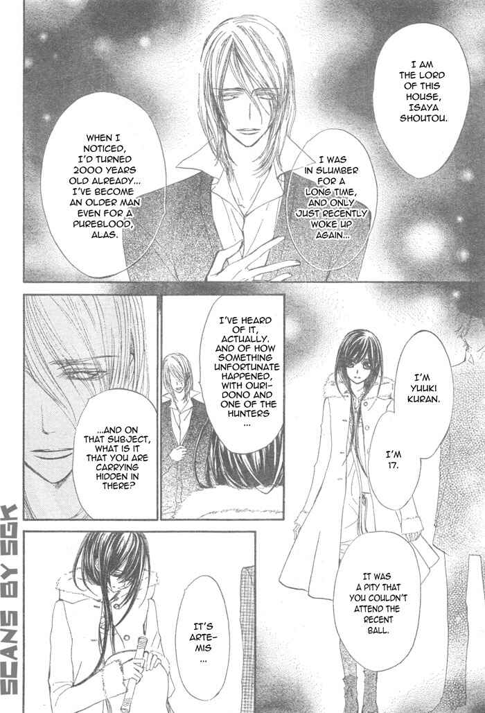 Page 36 Chapter 57 Vampire Knight