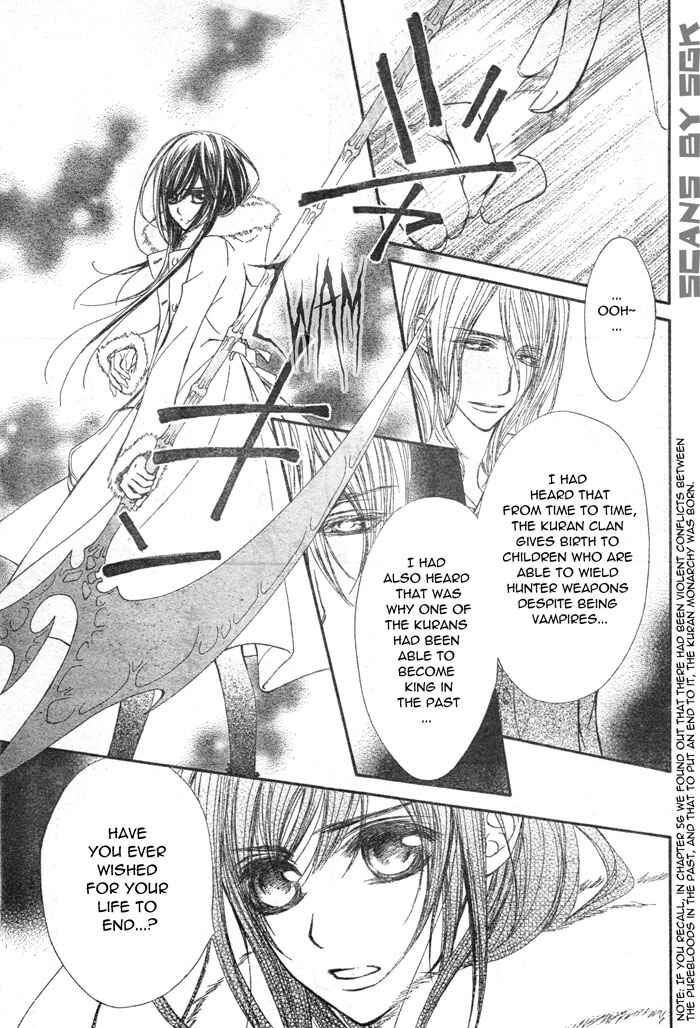 Page 37 Chapter 57 Vampire Knight