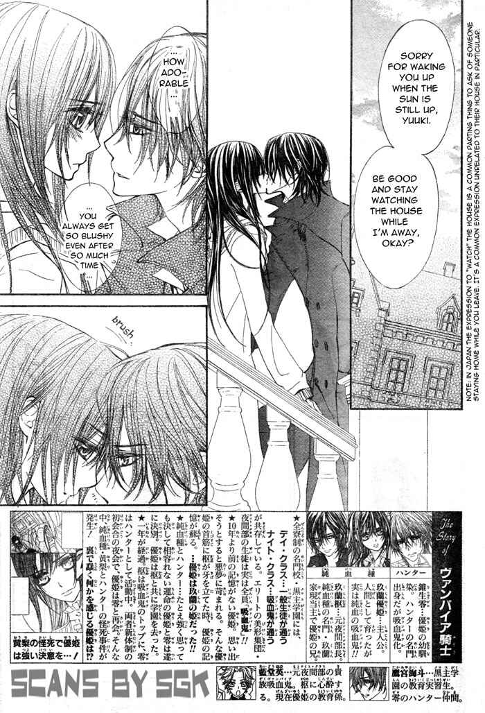 Page 9 Chapter 57 Vampire Knight