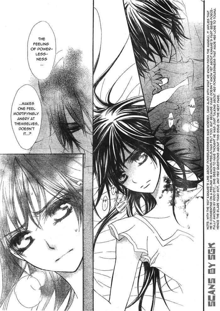 Page 12 Chapter 61 Vampire Knight