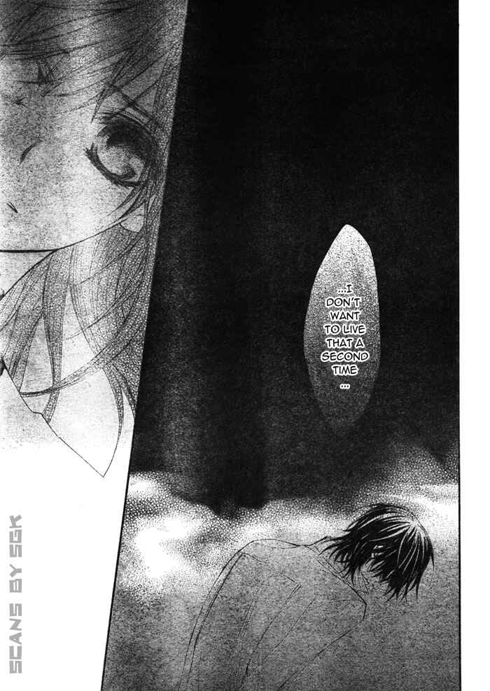 Page 16 Chapter 61 Vampire Knight