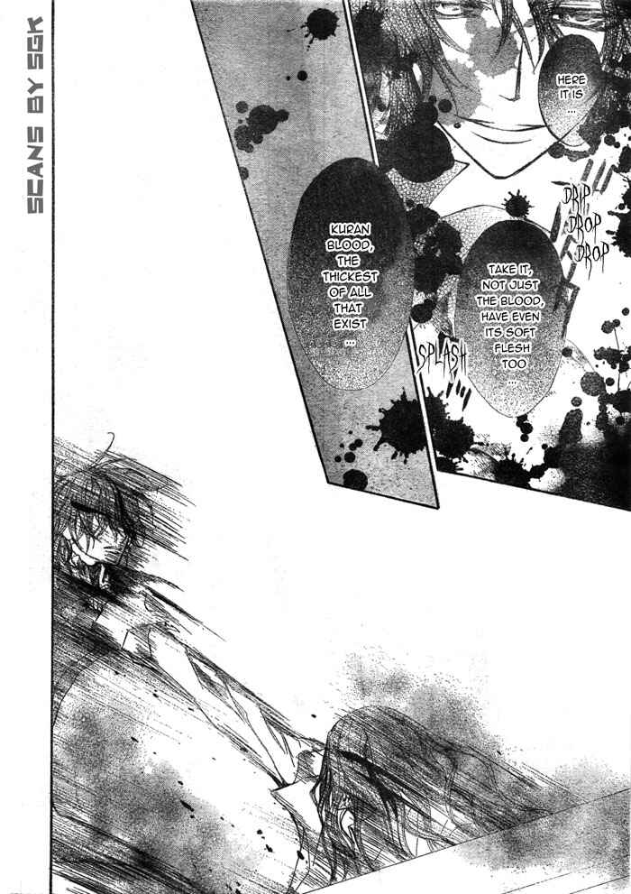 Page 31 Chapter 61 Vampire Knight