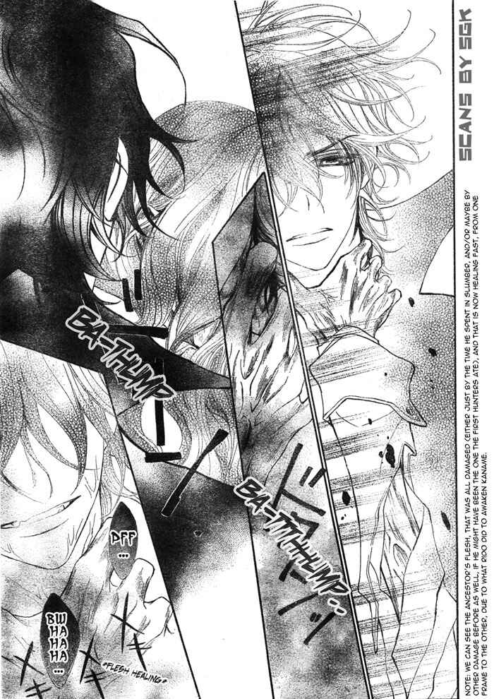 Page 32 Chapter 61 Vampire Knight