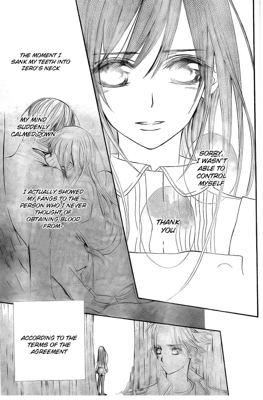 Page 12 Chapter 74 Vampire Knight