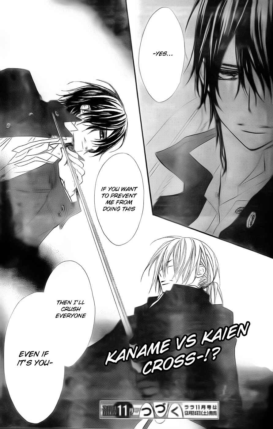 Page 32 Chapter 74 Vampire Knight