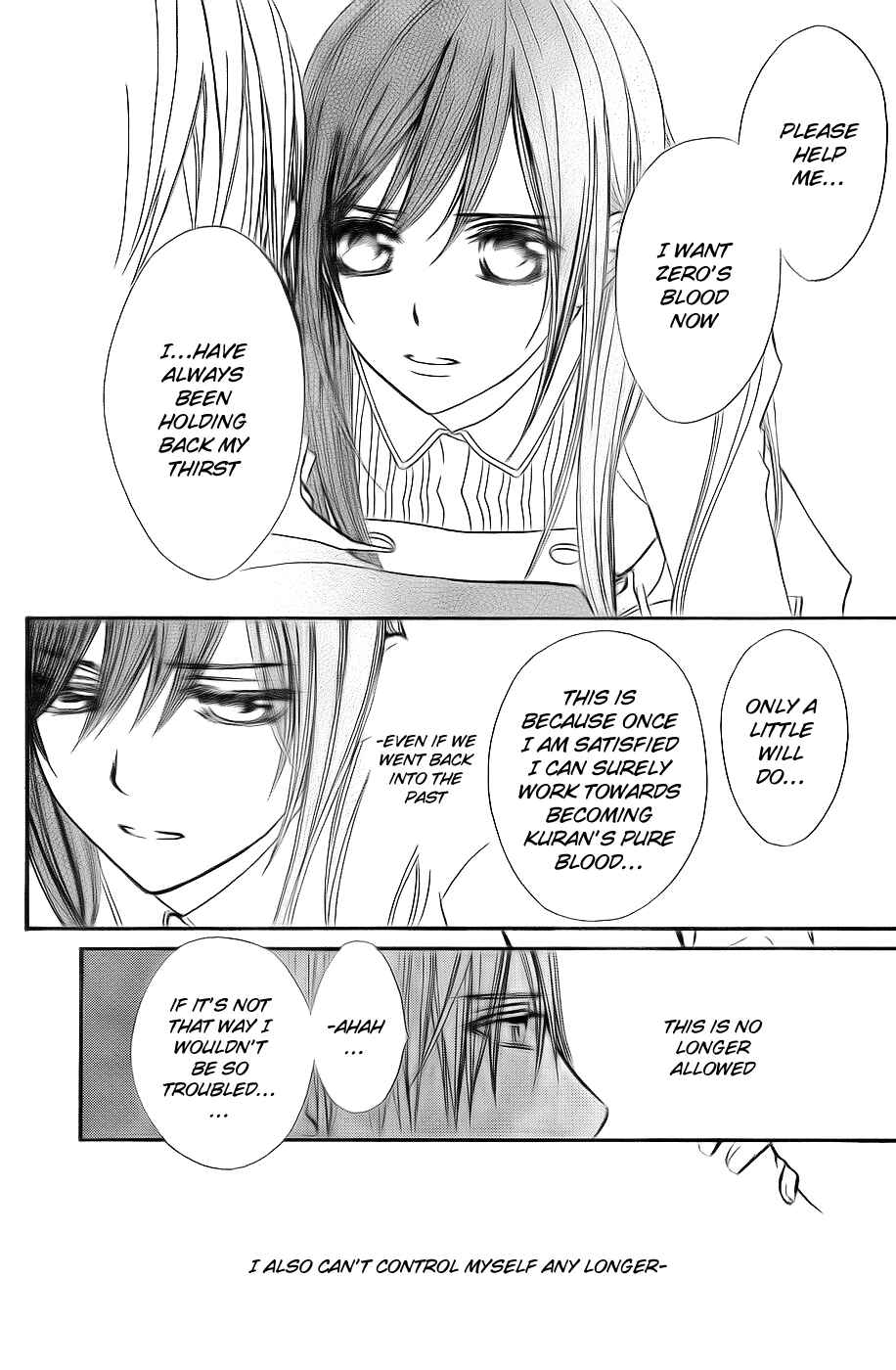 Page 5 Chapter 74 Vampire Knight
