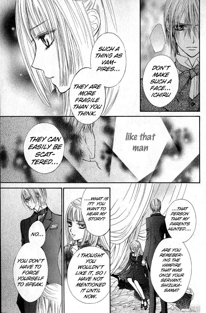 Page 10 Chapter 24.5 Vampire Knight