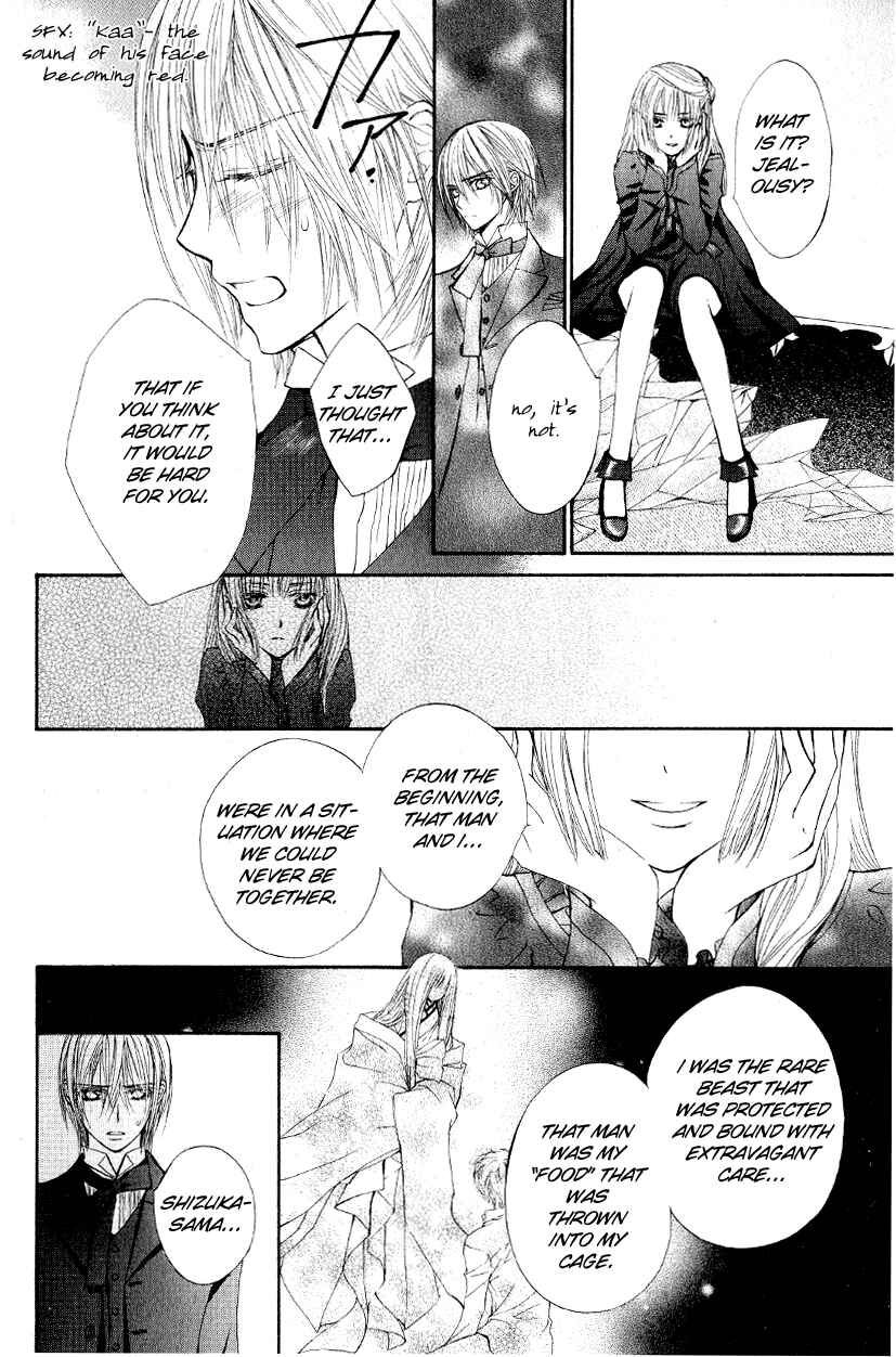 Page 11 Chapter 24.5 Vampire Knight