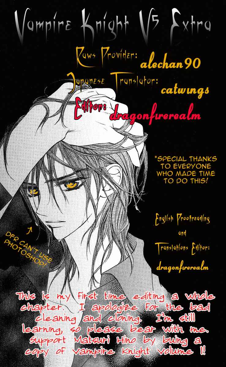 Page 19 Chapter 24.5 Vampire Knight