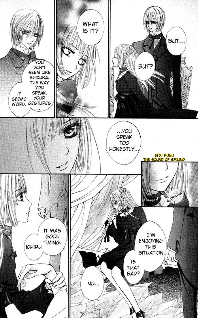 Page 7 Chapter 24.5 Vampire Knight
