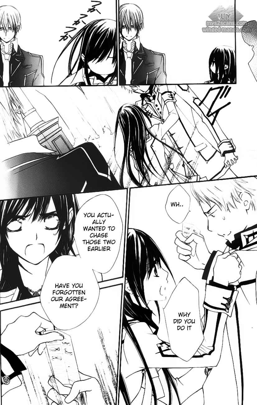 Page 16 Chapter 77 Vampire Knight