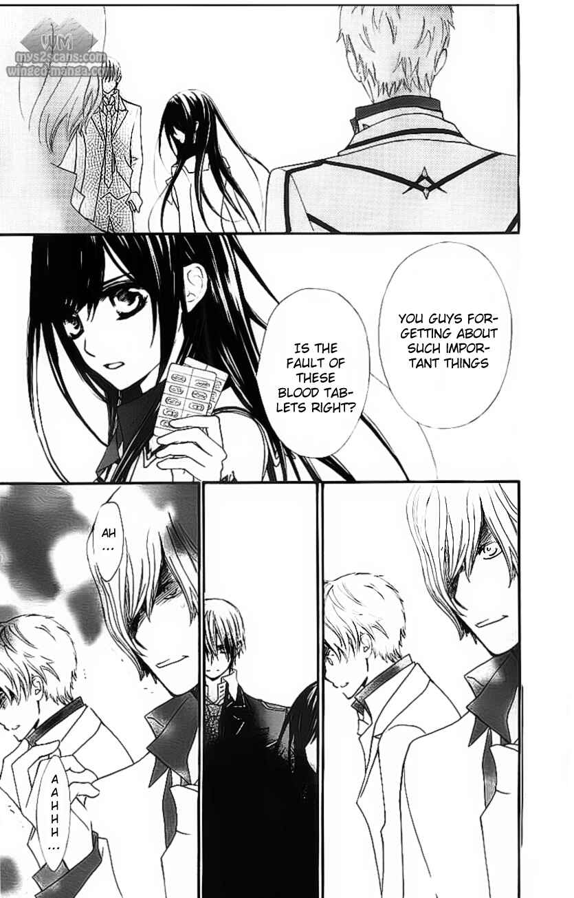 Page 18 Chapter 77 Vampire Knight