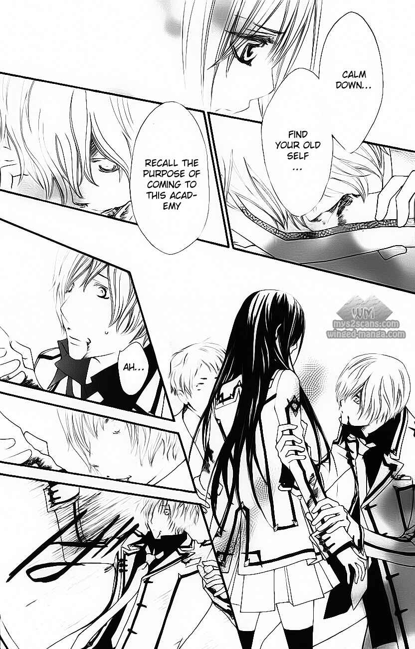 Page 22 Chapter 77 Vampire Knight