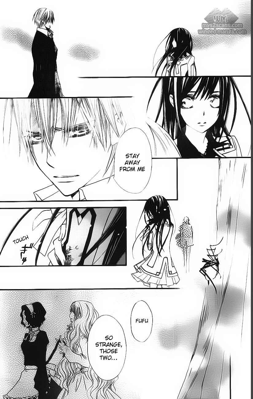 Page 26 Chapter 77 Vampire Knight