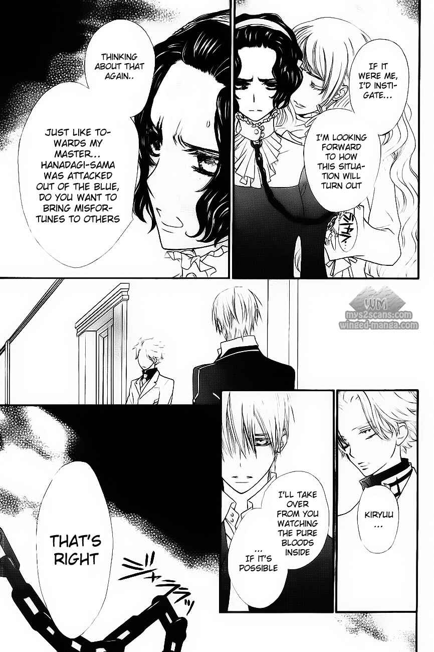 Page 27 Chapter 77 Vampire Knight