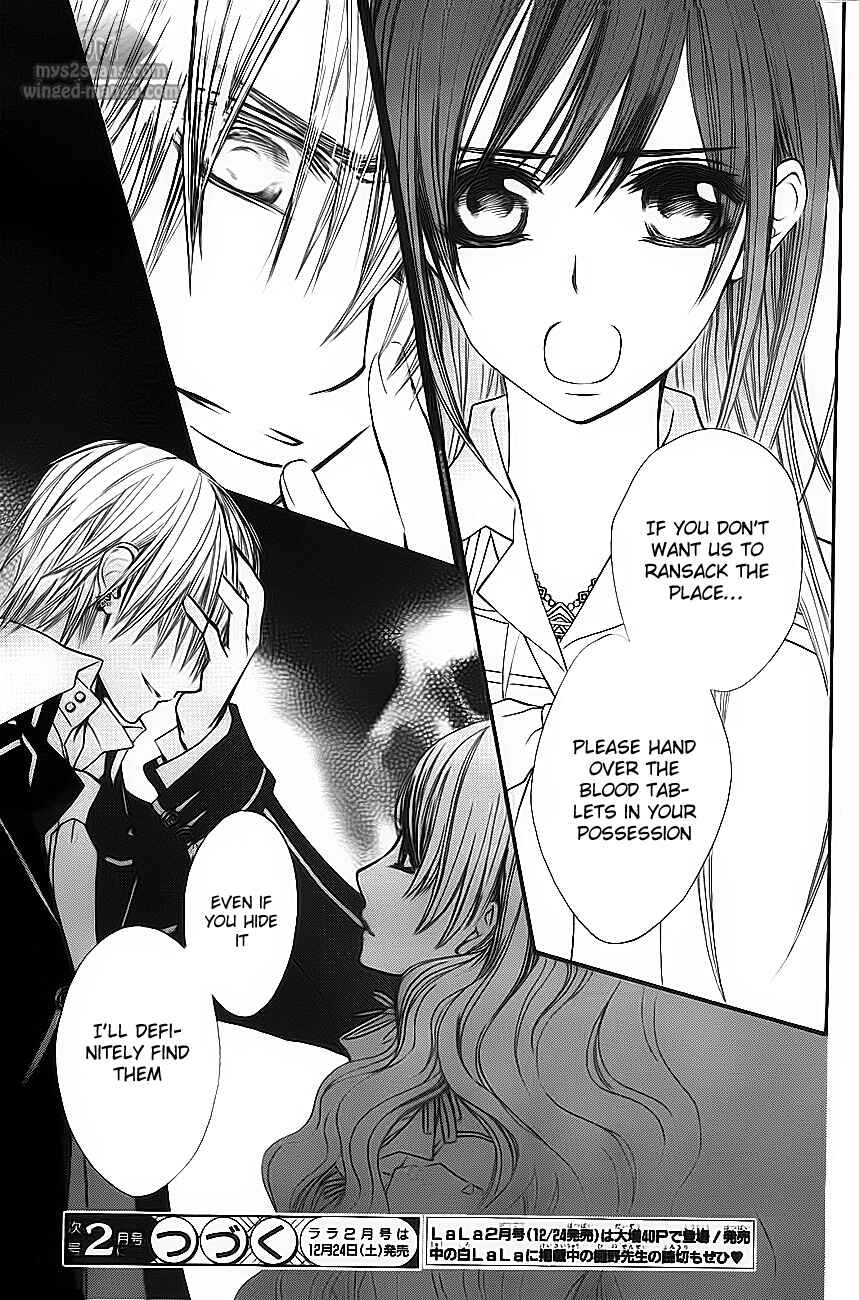Page 31 Chapter 77 Vampire Knight