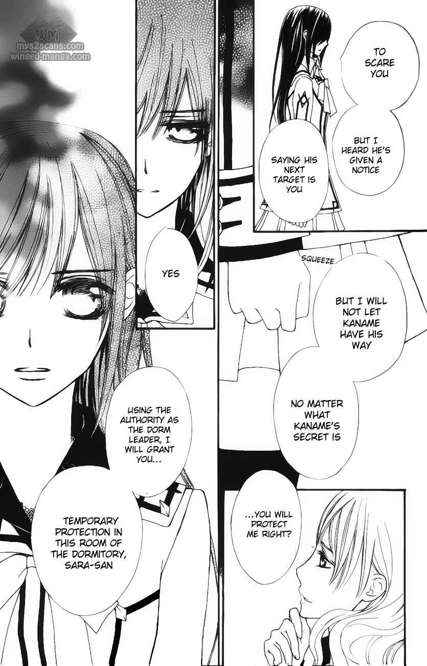 Page 8 Chapter 77 Vampire Knight