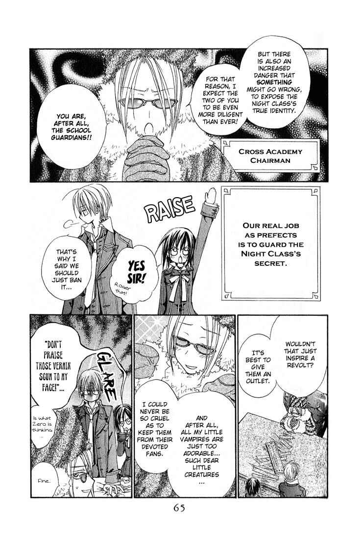 Page 11 Chapter 2 Vampire Knight