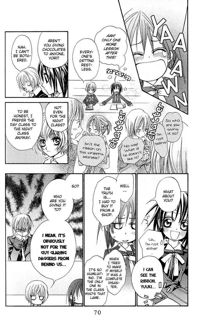 Page 16 Chapter 2 Vampire Knight