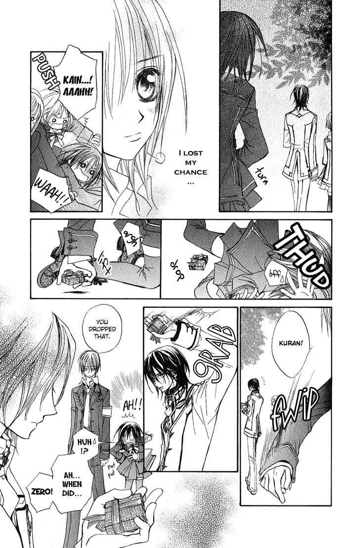 Page 21 Chapter 2 Vampire Knight