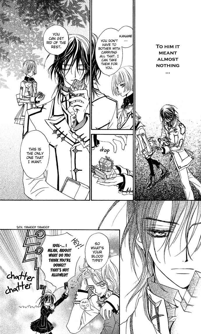 Page 23 Chapter 2 Vampire Knight