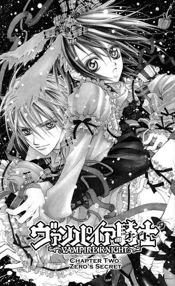 Page 3 Chapter 2 Vampire Knight