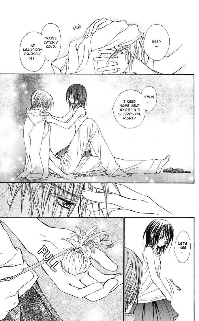 Page 31 Chapter 2 Vampire Knight