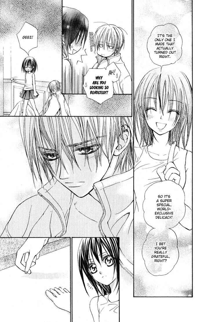 Page 33 Chapter 2 Vampire Knight
