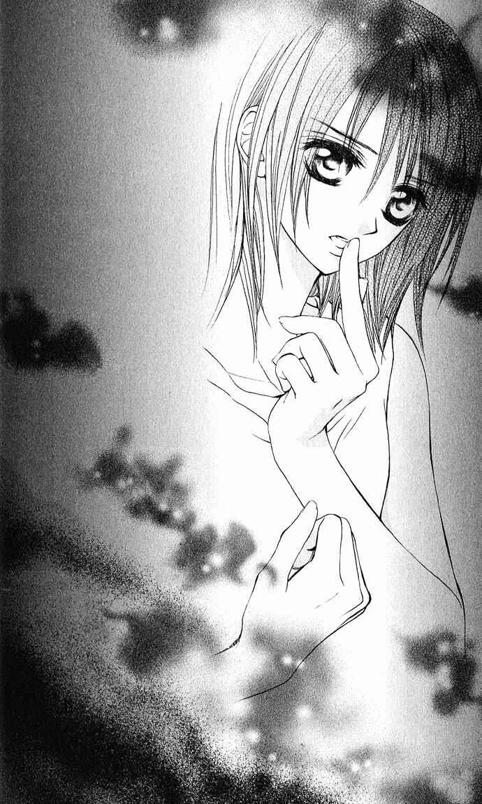 Page 36 Chapter 2 Vampire Knight