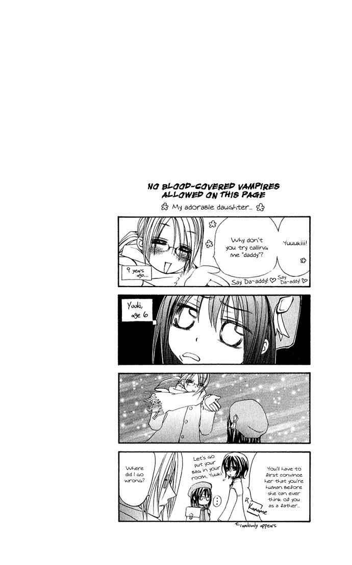 Page 4 Chapter 2 Vampire Knight