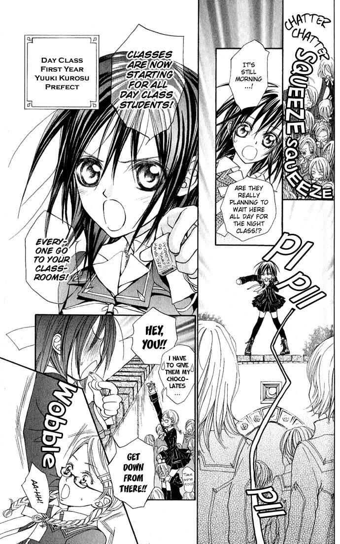 Page 7 Chapter 2 Vampire Knight
