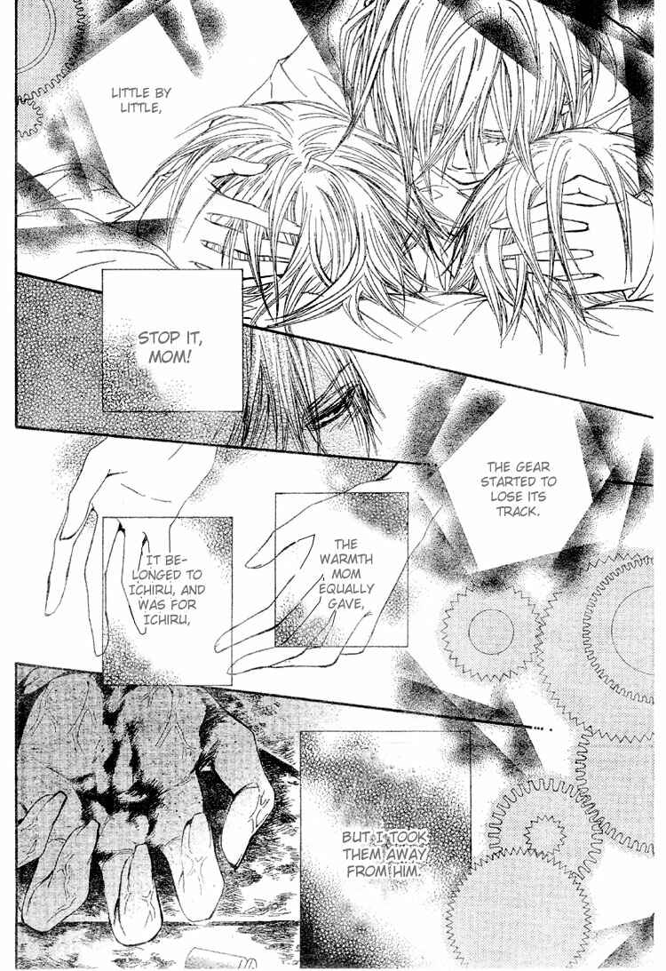 Page 11 Chapter 40 Vampire Knight