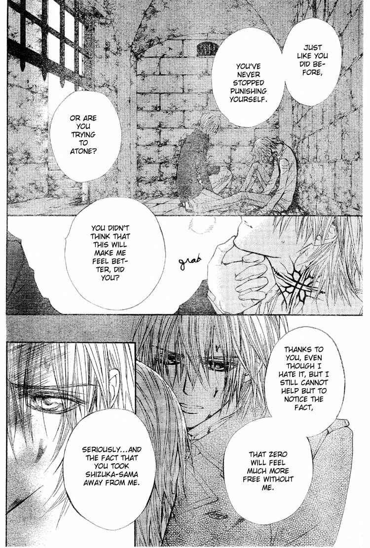 Page 13 Chapter 40 Vampire Knight