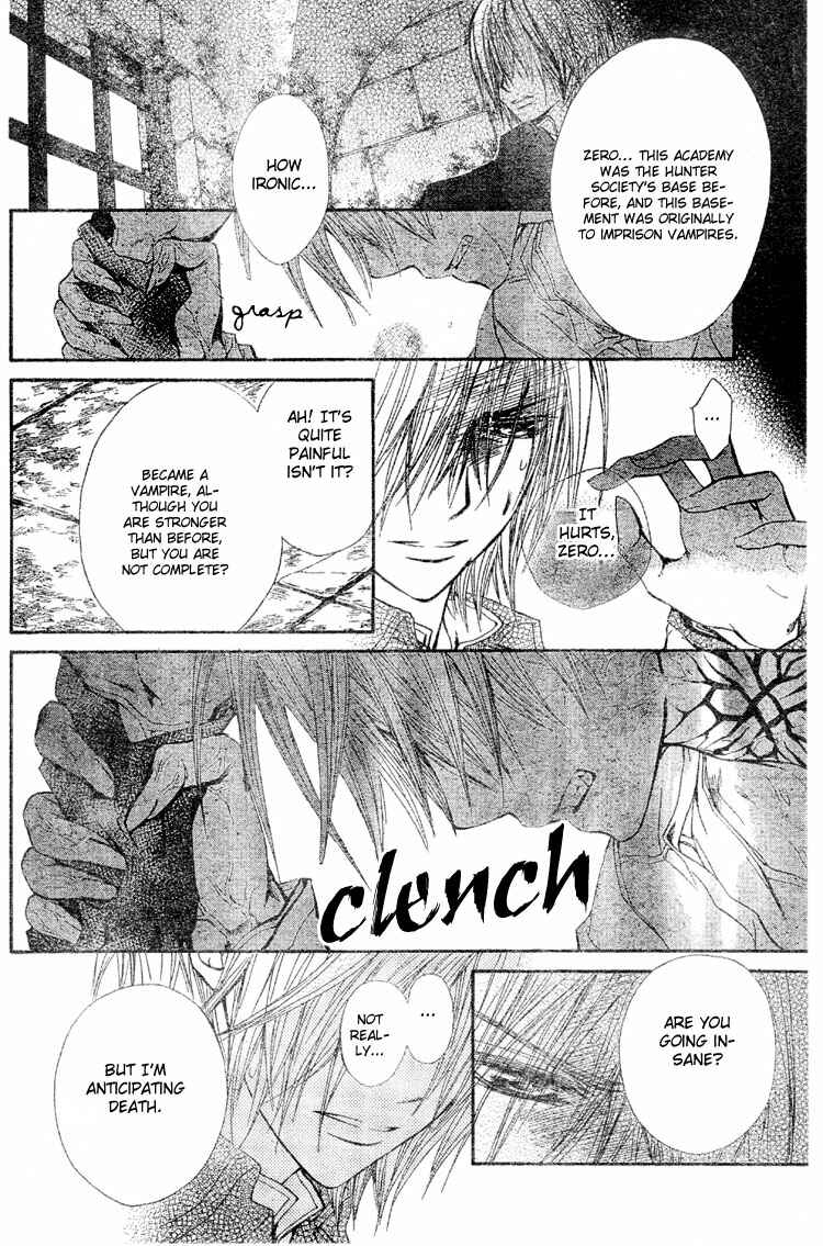Page 15 Chapter 40 Vampire Knight