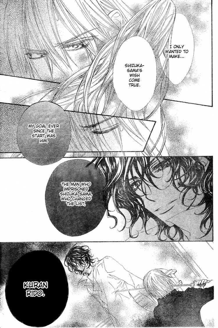 Page 18 Chapter 40 Vampire Knight
