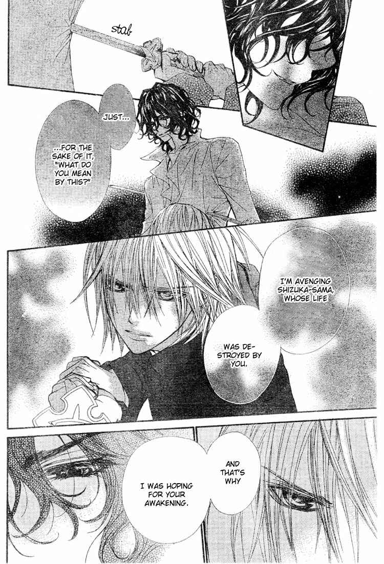 Page 19 Chapter 40 Vampire Knight