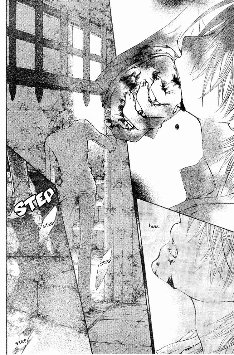 Page 31 Chapter 40 Vampire Knight