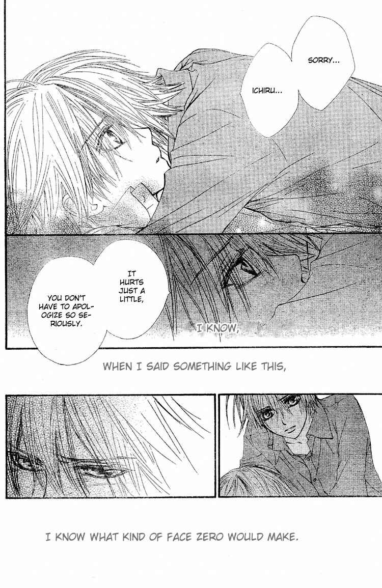 Page 5 Chapter 40 Vampire Knight