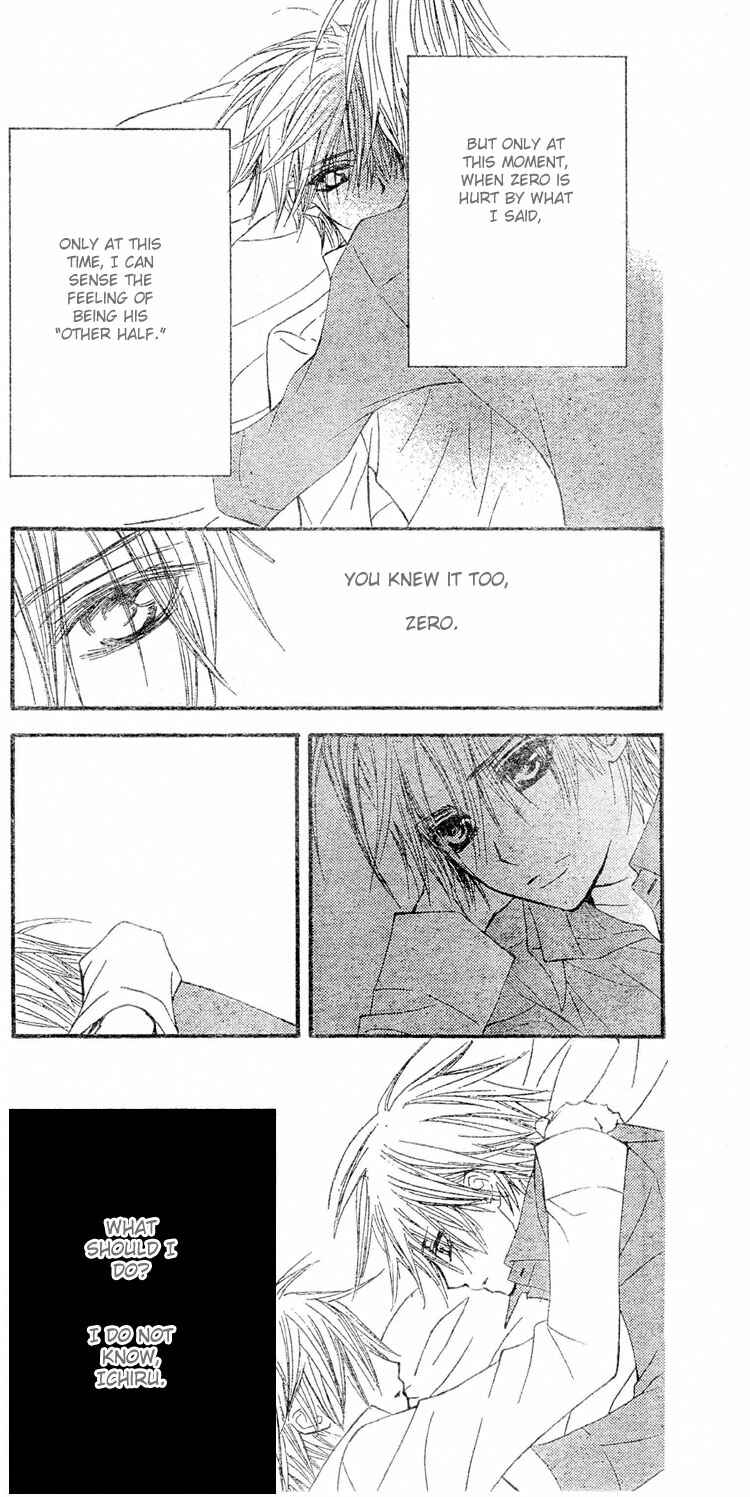 Page 6 Chapter 40 Vampire Knight