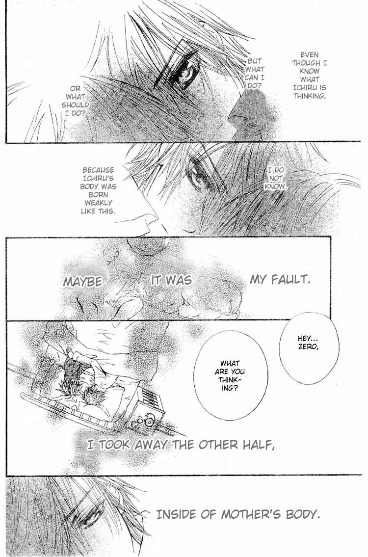Page 7 Chapter 40 Vampire Knight