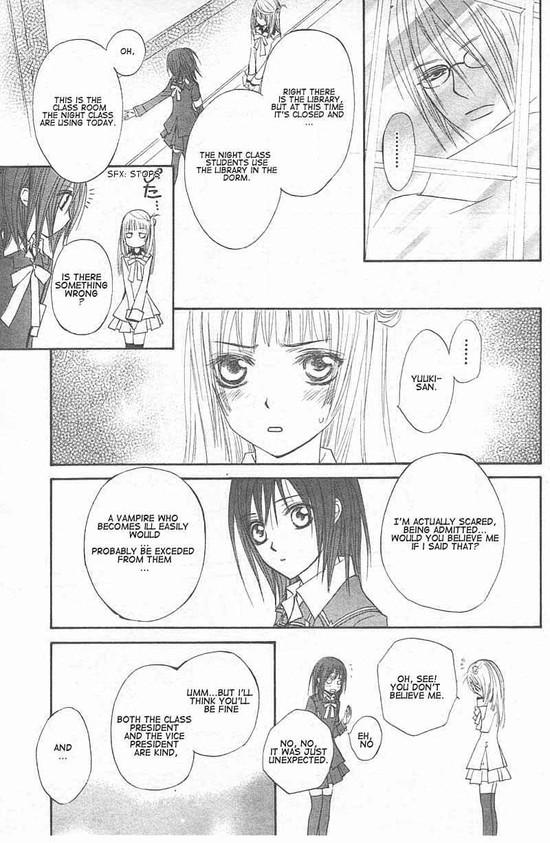 Page 11 Chapter 14 Vampire Knight