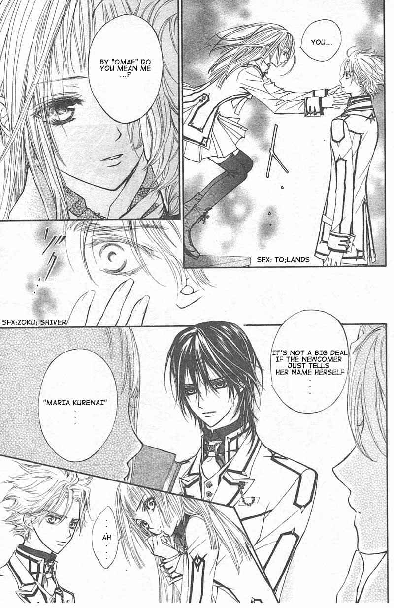 Page 15 Chapter 14 Vampire Knight