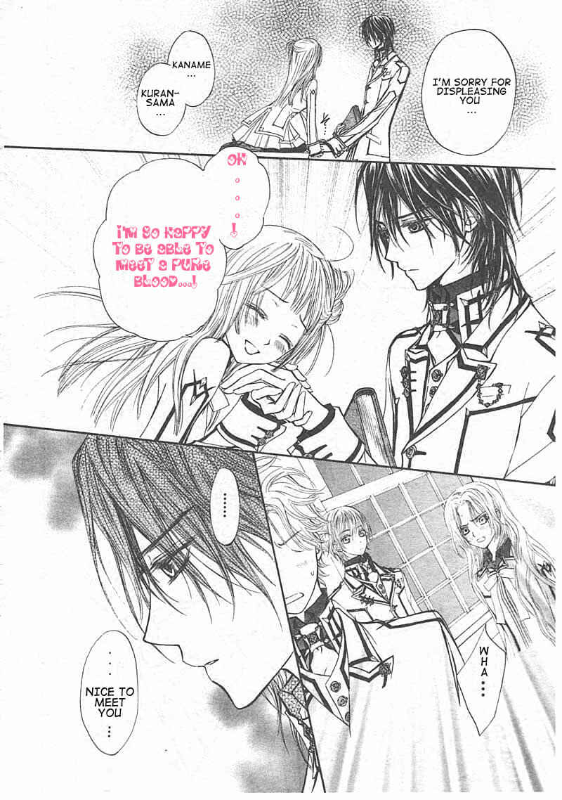 Page 16 Chapter 14 Vampire Knight