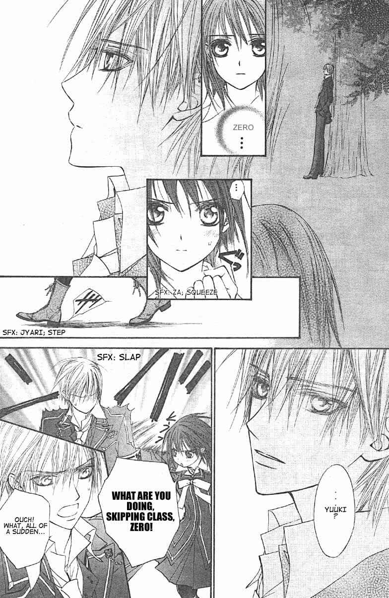 Page 18 Chapter 14 Vampire Knight