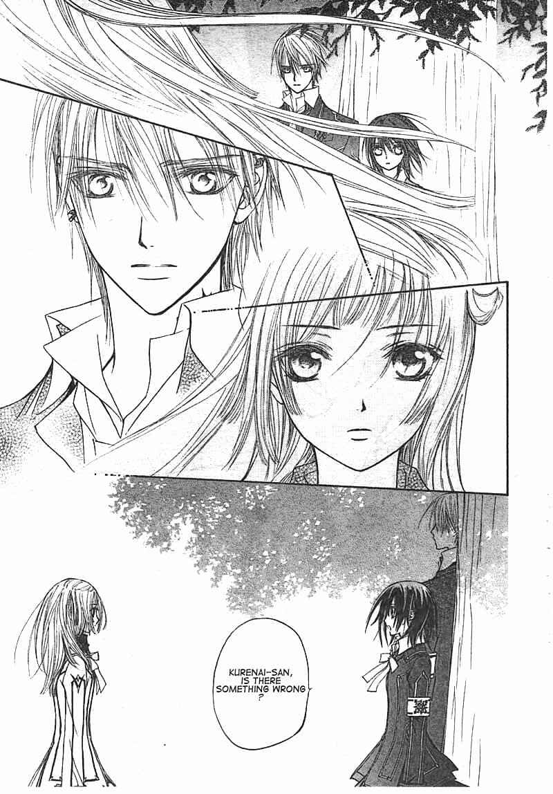 Page 23 Chapter 14 Vampire Knight
