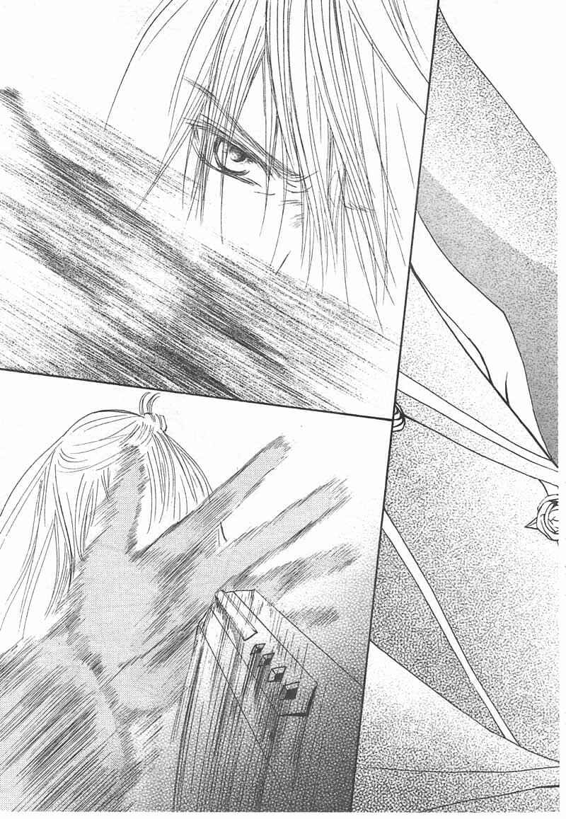 Page 25 Chapter 14 Vampire Knight