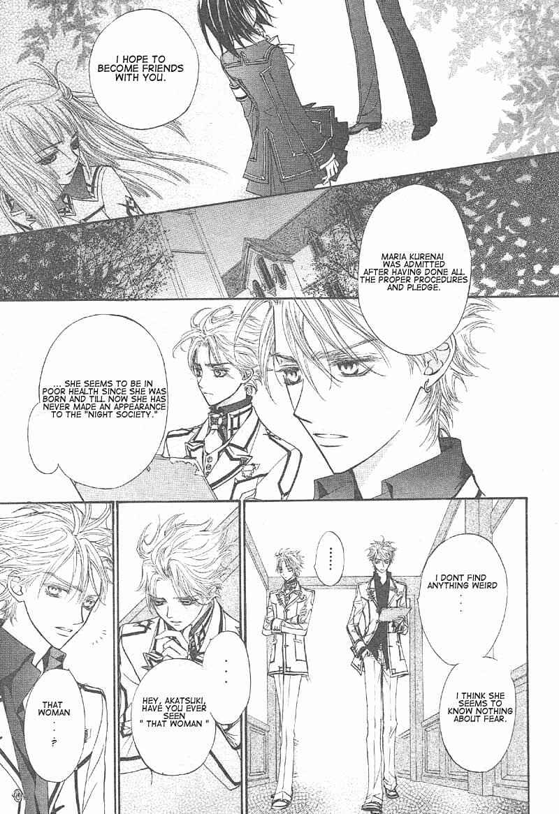 Page 29 Chapter 14 Vampire Knight
