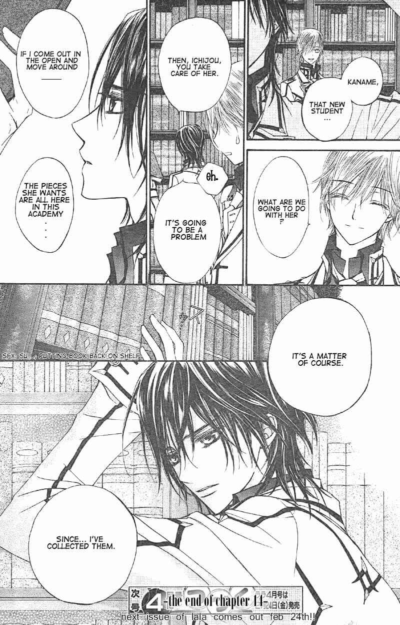 Page 31 Chapter 14 Vampire Knight